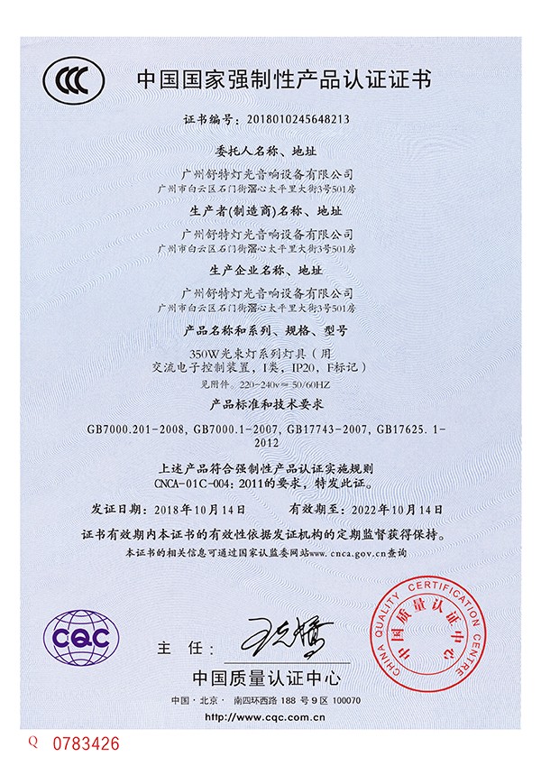 1608864822635347.jpg